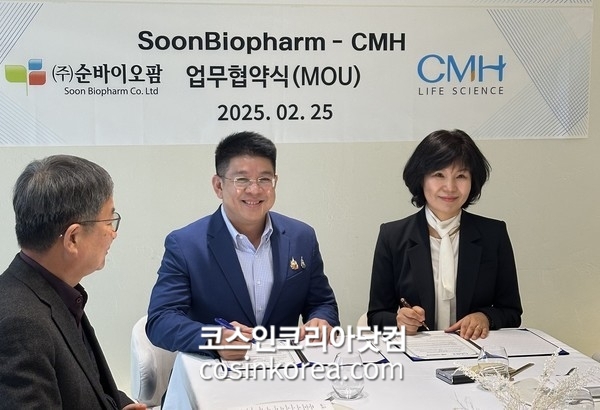 순바이오팜, 태국 무역회사 CMH와 업무협약 체결 "태국시장 입지 강화"